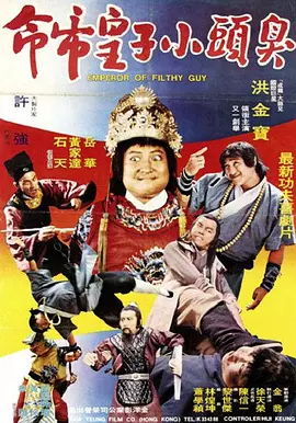 街拍肥臀