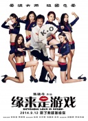 青青艹视频在线